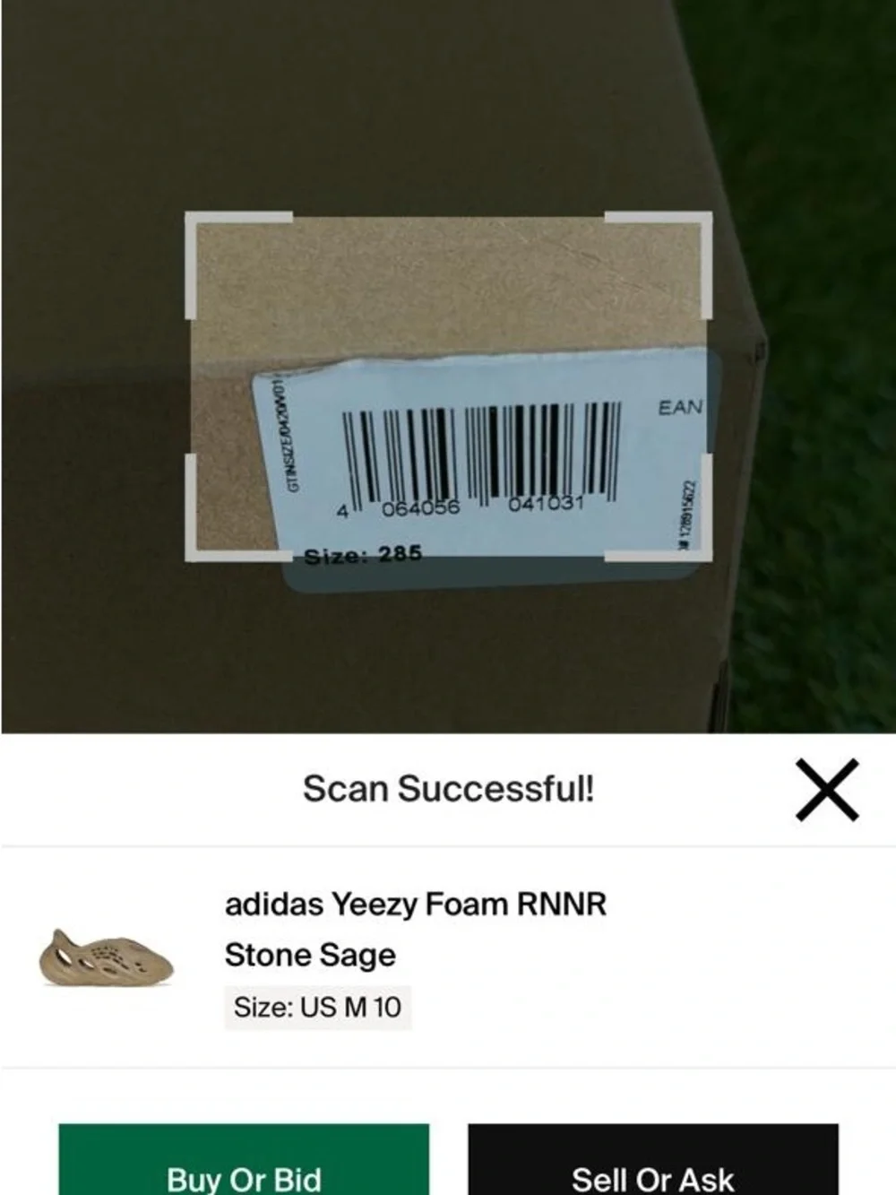 EMPTY BOX ONLY adidas Yeezy Foam RNR Stone Sage Size 10 GW4443 Foam Runner
